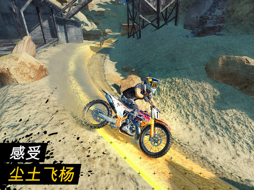 Dirt Bike Unchained图片10