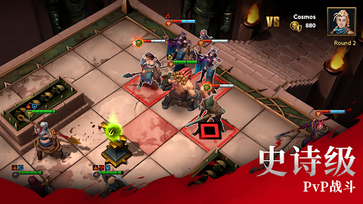 Grimguard Tactics: Fantasy RPG图片3