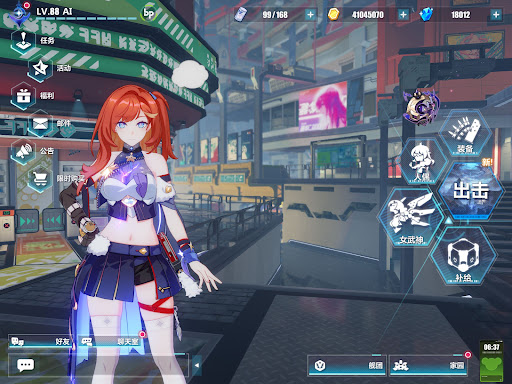 Honkai Impact 3图片18