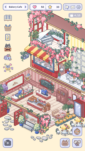 治疗口袋图片10