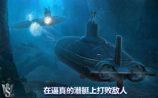 潜艇世界：海军射击3D战争游戏图片18