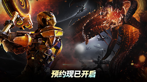 ARES: THE IRON VANGUARD图片1