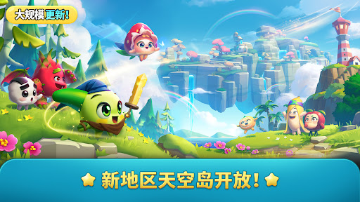 融融酷芽岛图片17
