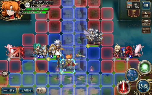 ラングリッサー モバイル图片8
