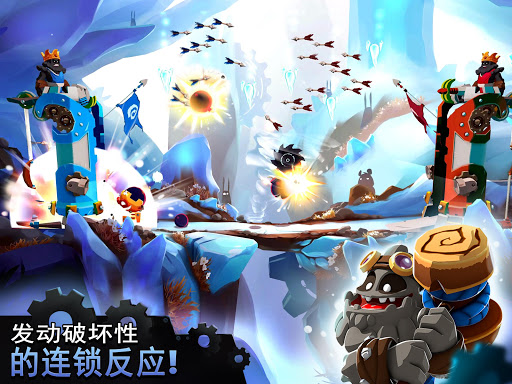 Badland Brawl（《迷失之地：乱斗》）图片2