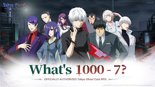 Tokyo Ghoul · Break the Chains图片19
