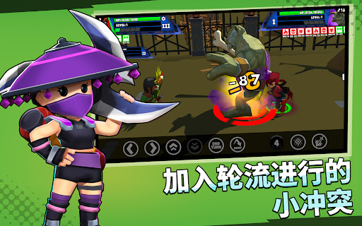 Clash of Destiny: Good vs Evil图片18