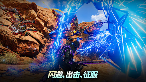 ARES: THE IRON VANGUARD图片3
