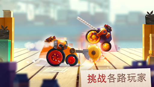 CATS: Crash Arena Turbo Stars图片7