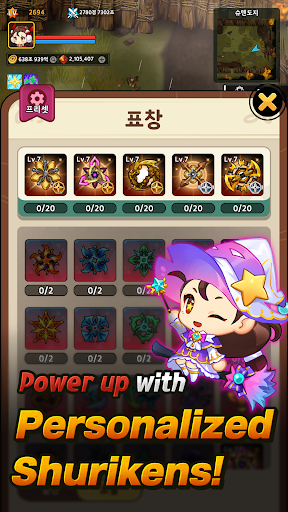 空闲忍者Online：放置型成长RPG图片3