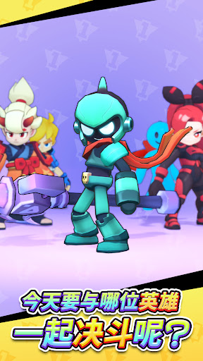 斯马舍尔罗.io - 砍杀 RPG图片4