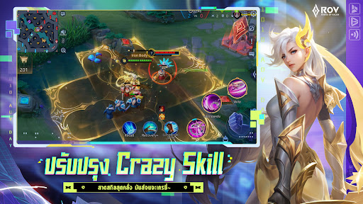 Garena RoV: Super ROV Day!图片13