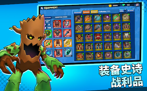 Clash of Destiny: Good vs Evil图片13