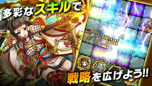 サモンズボード图片3