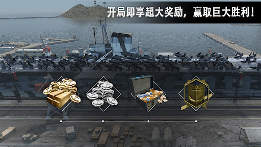 海军最前线图片27