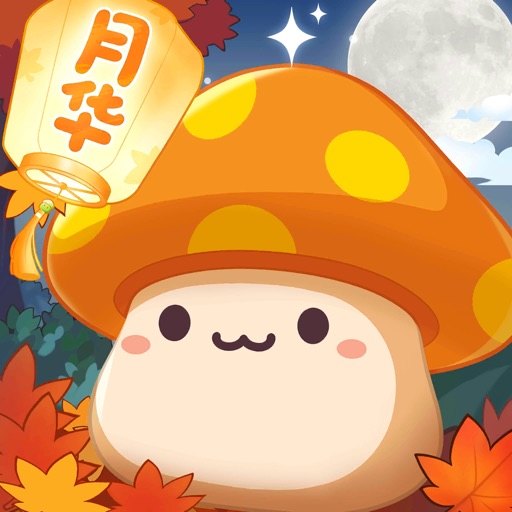 冒险岛:枫之传说ICON