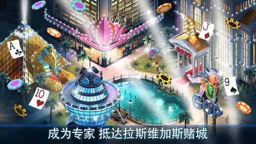 州长扑克3 - 德州扑克图片4