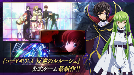 コードギアス 反逆のルルーシュ　ロストストーリーズ图片9