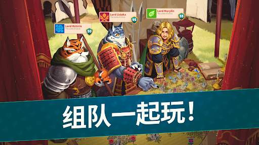 Million Lords：世界征服图片7