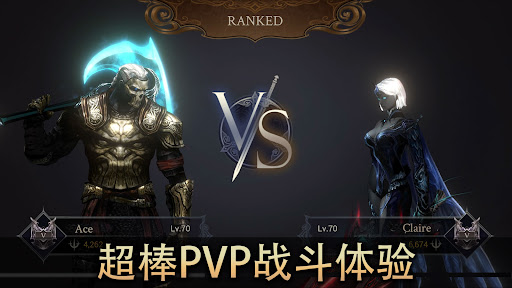 恶魔猎手：暗影世界 - 高级版图片5