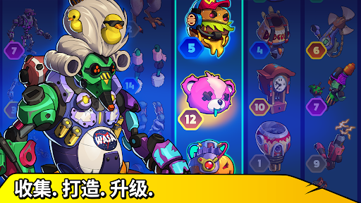 Junkineering: 机器人大战RPG图片4
