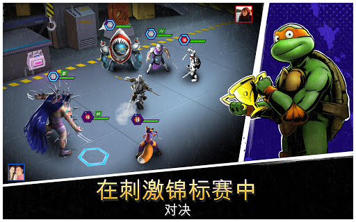 忍者神龟：传奇图片10