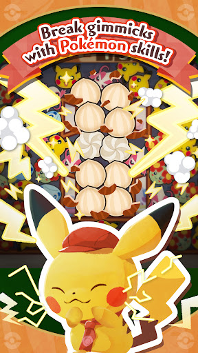 Pokémon Café ReMix图片10