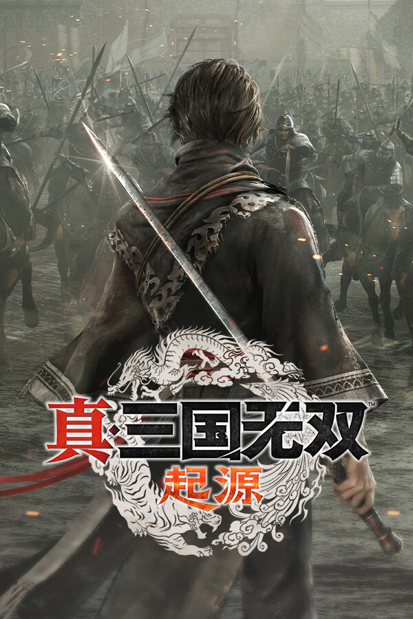 真・三国无双 起源ICON
