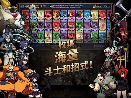 Skullgirls：格斗RPG图片13
