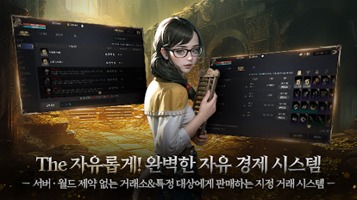 에오스 블랙图片15