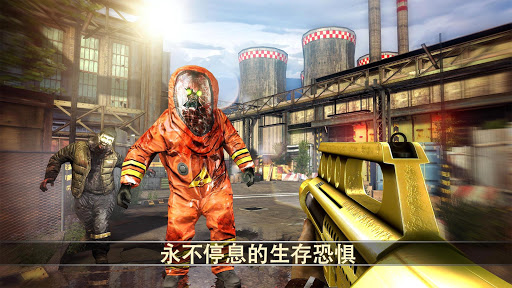 Dead Trigger 2: 僵尸射击生存战争FPS图片14