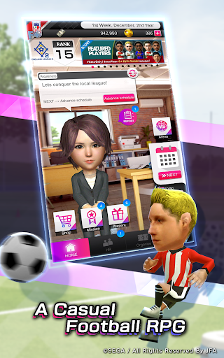 SEGA Pocket Club Manager图片12