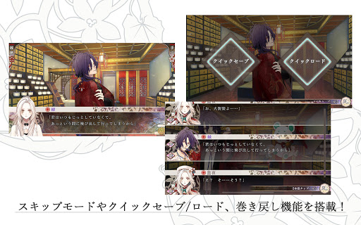 オランピアソワレ图片5