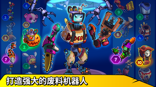 Junkineering: 机器人大战RPG图片2