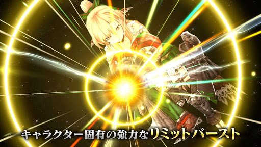 FFBE幻影戦争 WAR OF THE VISIONS图片2