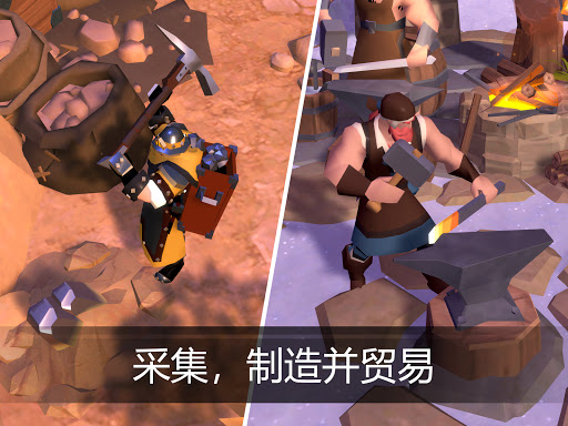 阿尔比恩 ONLINE图片19