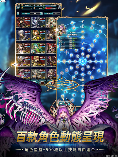 最後的克勞迪亞图片19