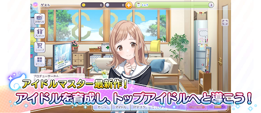 アイドルマスター シャイニーカラーズ图片18