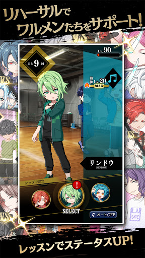 ブラックスター Theater Starless图片6