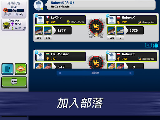 Fishing Clash：运动模拟游戏图片20