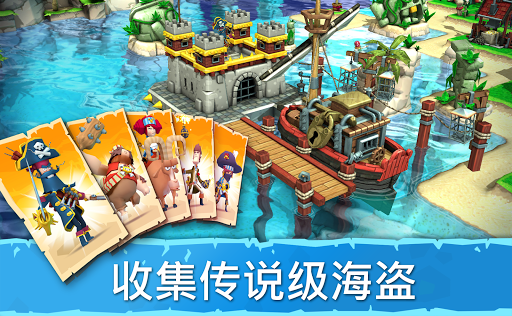 Plunder Pirates图片15