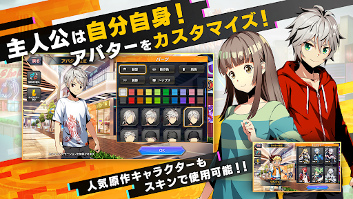 デュエル・マスターズ プレイス图片9