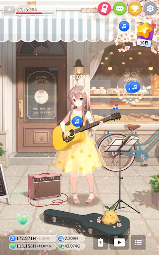吉他少​​女图片21
