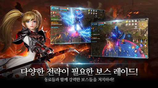 리니지2 레볼루션图片3