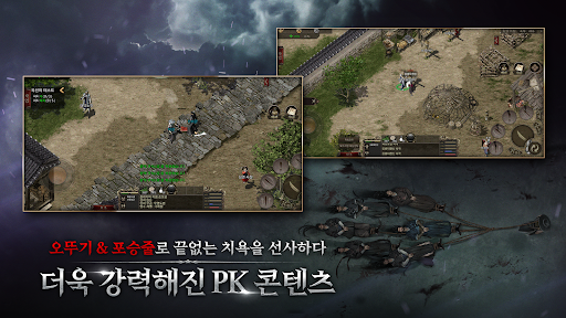 천년 어게인图片5
