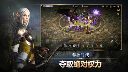 卡纳克之怒图片15