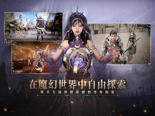 潘朵拉：命運先知图片10
