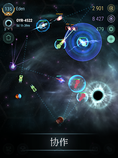 Hades' Star图片15