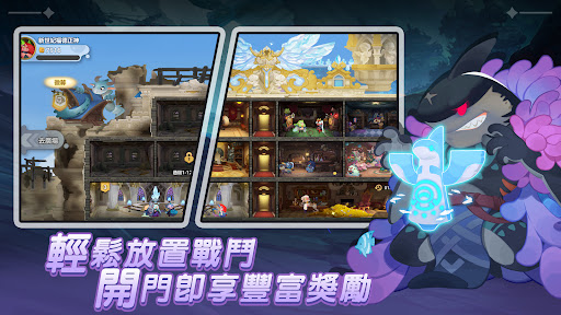 無畏的狼煙 Fearless Signals图片3