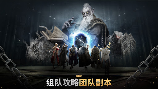 ODIN:VALHALLA RISING图片15